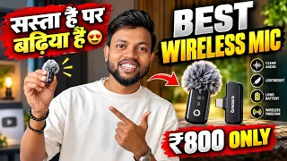 सस्ता है पर बढ़िया है 😍 Best Wireless Mic For Youtube Videos ₹800 Only 🔥