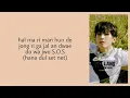 Download Lagu SEVENTEEN (세븐틴) - Pretty U (예쁘다) (Easy Lyrics)