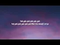Usher - Yeah! (Lyrics) Ft. Lil Jon, Ludacris