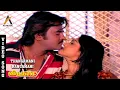 Download Lagu Thangamani Rangamani Video Song | Viduthalai | Rajinikanth | Madhavi | SPB | AKMusic