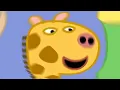 I edited a peppa pig episode cause gerald is stupid