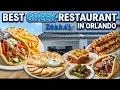 BEST Greek Restaurant in Orlando