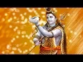 Download Lagu Shiva Sahasranama Stotram [Lingapurana] | Removes all Negative Energy that Obstructs One's Success