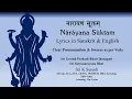 Download Lagu Narayana Suktam | PECULIAR Vedic Chant | Clear Pronunciation \u0026 Swaras | Sri K Suresh | Quiz Below