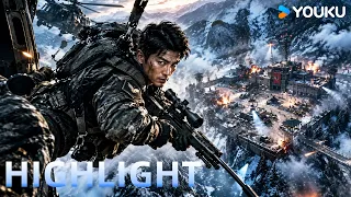 ENGSUB 安保小队惨遭设局，狙击手眼睁睁看战友牺牲却不能开枪？结局太反转！|【狙击手：逆战 Sniper Vengeance】| YOUKU MOVIE | 优酷电影