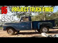 15 Project Truck Finds - Hidden Classic Trucks on Craigslist