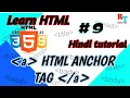Learn html html coding in Hindi coding on mobile html on mobile