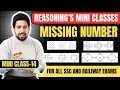 Reasoning s Missing Number Mini Class-14 By Azhar Sir