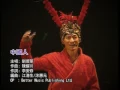 Download Lagu Andy Lau-中國人