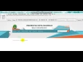 SQL Injection Bypass illegal mix of collations UNION Krypton