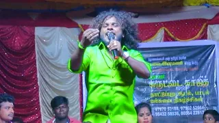  9787053188 9790252964