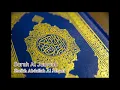 Download Lagu Abdullah Al Juhani - Surah Al Jumuah