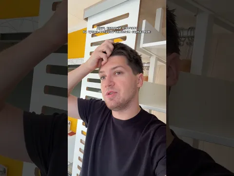 А вы не знали?
