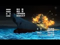 Download Lagu Space Battleship Yamato 2199 TV OP2