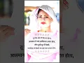 Download Lagu Bahu: A Story of Faith, Family \u0026 Unbelievable Wealth