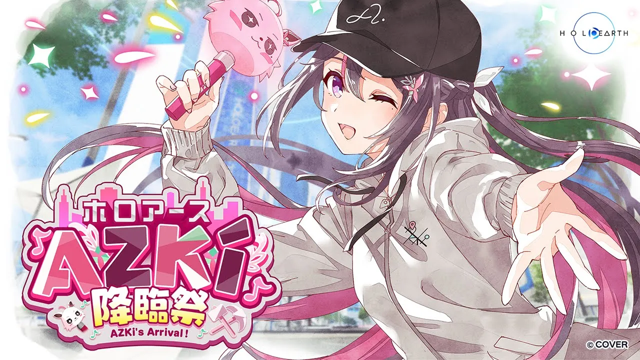【#AZKi降臨祭】#ホロアース のセカイにAZKiがやってきた！【ホロライブ / AZKi】