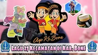 27 kecamatan di bone oleh dewan kesenian bone cover by rini
