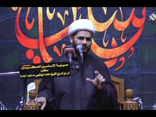 نعي حزين،،الشيخ رائد الساعدي،،