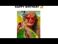 Happy Birt ay meme Old Lady Funny