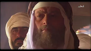 مسلسل القعقاع بن عمرو التميمي الحلقة 22 HD 