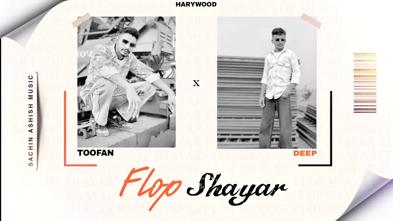 FLOP SHAYAR | TOOFAN | [OFFICIAL SONG] | HARYWOOD | NEW HARYANVI SONG 2023