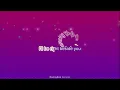 Running (To You) - Simi & Chike (Karaoke)