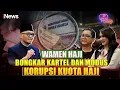 Download Lagu Miris! Dugaan Korupsi Haji Triliunan di Kemenag, Wamen Haji Bongkar Modusnya | Bikin Terang