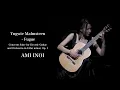 Lagu Fugue【Yngwie Malmsteen】Arrangement \u0026 Live Performance by Ami Inoi