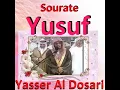 Sourate Yusuf, Pt. 1