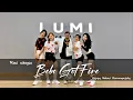Lagu Bebe Got Fire By @Rinawangsu  | Zumba Fitness | Happy Mehra Choreography 