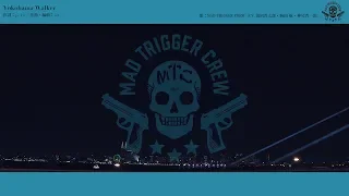 Download Keumyoung(금영그룹)カラオケ Yokohama Walker -   MAD TRIGGER CREW 히프노시스 마이크 OST MP3