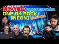 Lagu 海外の皆さんと聞く「NEON」Mashup ONE OK ROCK海外の反応 日本語字幕 歌詞和訳 ﾜﾝｵｸ