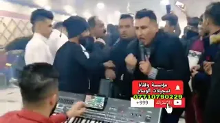 جرو طلعو اشوين طلعو   لايك و اشتراك   دندنها