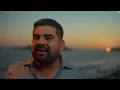 A Tu Disposición | La Original Banda El Limón