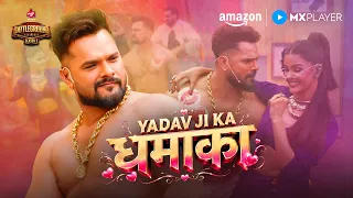 khesari ne fukra insaan battleground season 2 amazon mx player