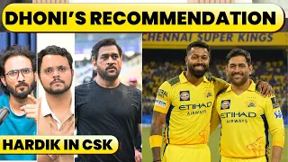 hardik pandya in csk ms dhoni recommends hardik s name to csk management captaincy