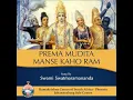 Download Lagu 01 Prema Mudita Manase Kaho Rama
