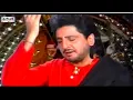 Download Lagu Bam Bhole Bam Bhole | Gurdas Maan | Kirpa Daati Di | Popular Hindi Shiv Bhajans
