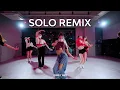 Download Lagu JENNIE (제니) - SOLO Remix (솔로 리믹스) 안무 COVER | K-POP ONEDAY CLASS.JOA