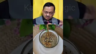 Why You Should Drink Methi Kalonji Water Daily Dr Subhash Goyal Methiseeds Kalonjiseeds 