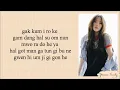 Download Lagu TAEYEON 태연 - FINE [Easy Lyrics]