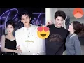 Lagu 🌙 “The Chemistry That Shook China Bai Lu and Ao Ruipeng Nominated as the Hottest CP of 2025!”