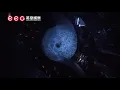 張敬軒 Hins Cheung - 青春常駐 (張敬軒 x 香港中樂團盛樂演唱會)
