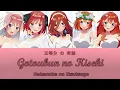 Lagu 5-toubun no Hanayome Movie Theme Full 「Gotoubun no Kiseki」[Color Coded] [Lyrics]