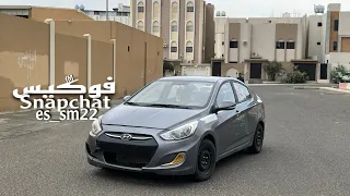 اغاني خليجي اصحى و فهم  يقول وقلبى اللي تقول  مسرع دندنها