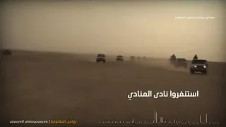 زامل جديد  فيديو   كليب  نادى المنادي  أداء المنشد سامي دحبيل أبو حمده  كلمات الشاعر  محمد جريد    دندنها