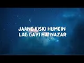 Tune Jo Na Kaha - lyrics | New York|John Abraham | Katrina Kaif | Neil Nitin | Mohit Chauhan, Pritam