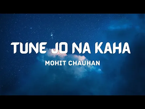 Download MP3 Tune Jo Na Kaha - lyrics | New York|John Abraham | Katrina Kaif | Neil Nitin | Mohit Chauhan, Pritam