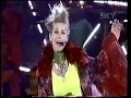 Download Lagu Xuxa no Criança Esperança (2003)