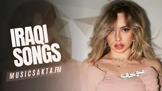 اغاني عراقي         ريمكس   قبل يومين   انا تمنيت اموت ولحظه ماعوفك  عراقي حزين  مطلوبه اكثر شيء دندنها